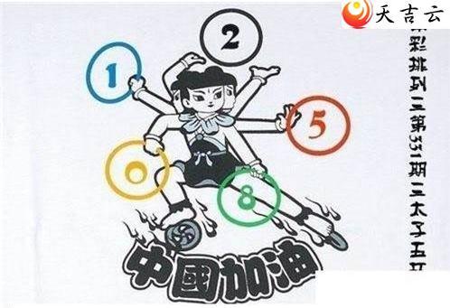 21331����̫���廷ͼ��1