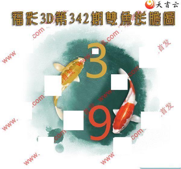 2021342��˫���͵�ͼ��1