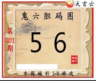 3d001�ڹ�������ͼ��2