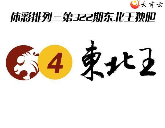 2021322�ڶ���������ͼ��1