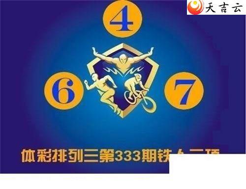 ����21333����������ͼ��1