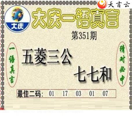 2021351�ڴ���ڵ���ͼ��3