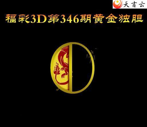 2021346�ڻƽ����ͼ��1