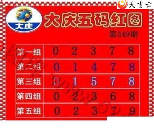 3d2021349�ڴ���ڵ���ͼ��2