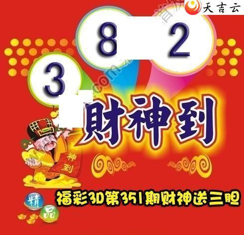 351�ڲ����͵�ͼ��1