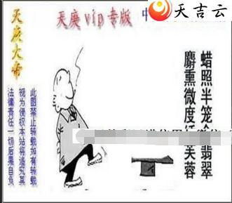 21349��������ͼ��1