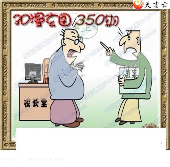 ����3d2021350��ר��˵��ͼ��3