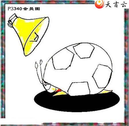 2021340����������ͼ��2