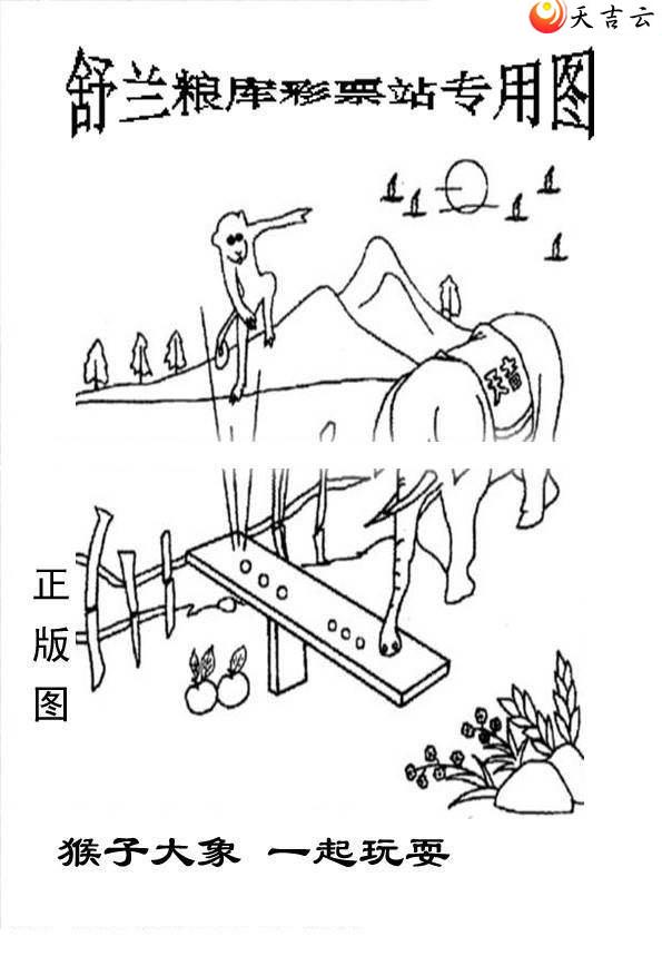 3d21349����峤����ͼ��2