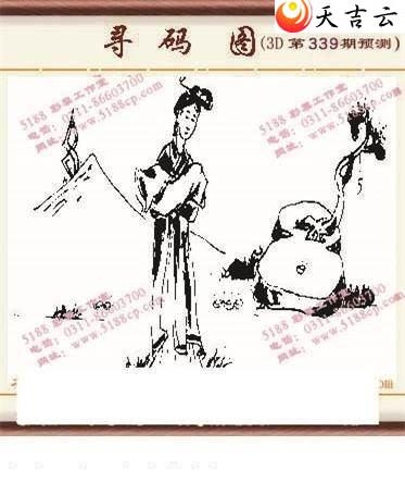 3d2021339���湤����ͼ��3