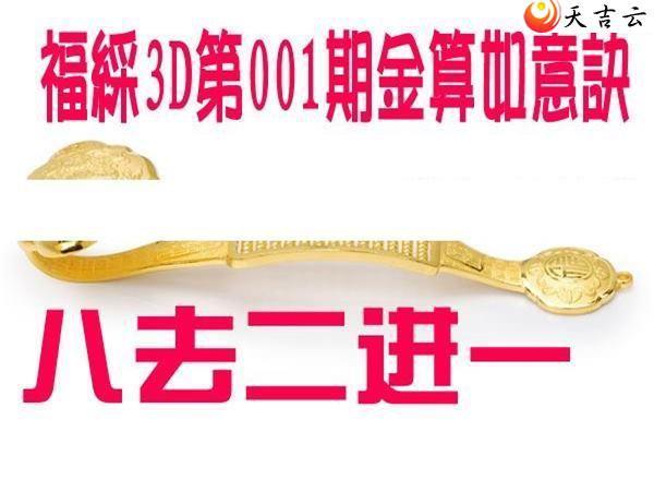 3d22001�ڽ��������ͼ��1