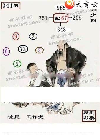 3d21341�����ǹ�����ͼ��1