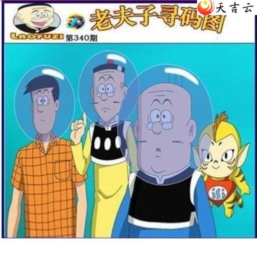 21340���Ϸ���Ѱ��ͼ��1