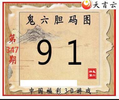 21347�ڹ�������ͼ��2