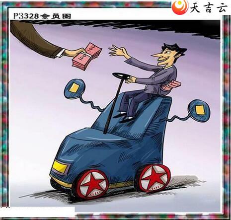 2021328����������ͼ��2