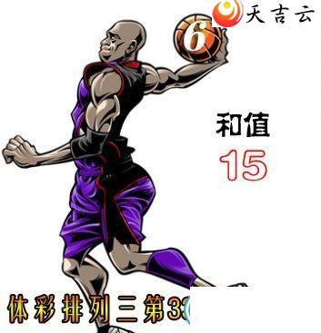 330�ڿ���ͼ��1