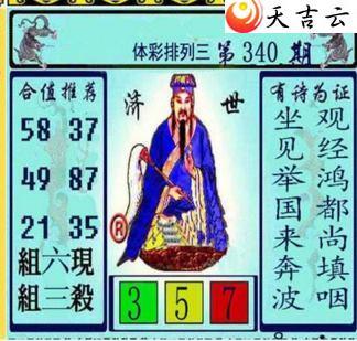 21340�ڻƴ��ɼ���ͼ��1