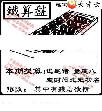 ����3d2021336��ͼ��2