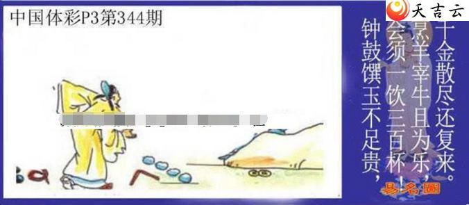 ������21344������ͼ��1