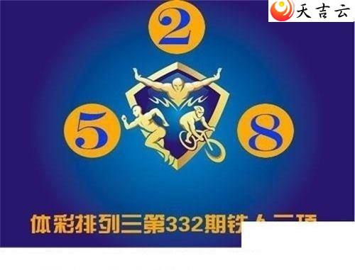 ����332����������ͼ��1