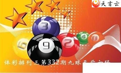 ����21332�ھ����������ͼ��1