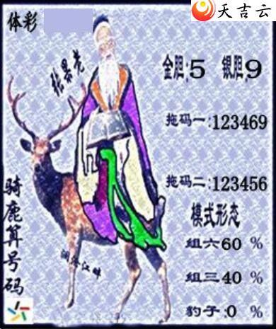 2021335�ڲ�ǲ׽�ͼ��1