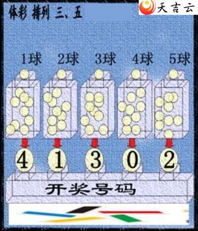 2021322�ڲ�ǲ׽�ͼ��3