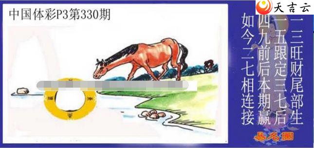 330������ͼ��1