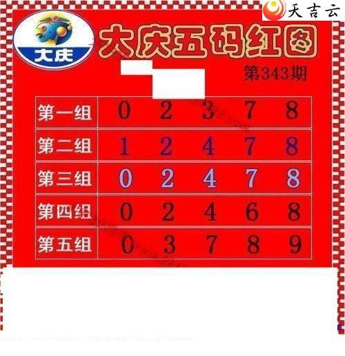 3d343�ڴ���ڵ���ͼ��2