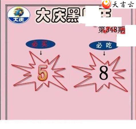 21348�ڴ���ڵ���ͼ��1