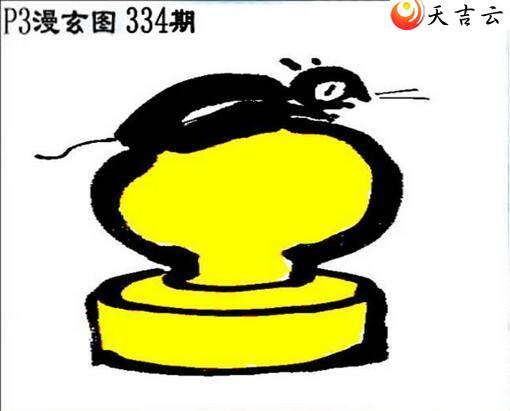 ����2021334����������ͼ��3