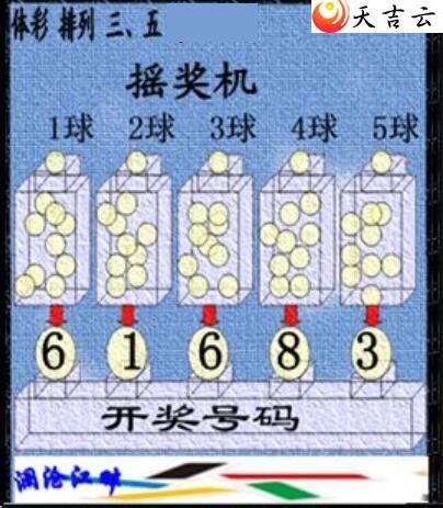 21333�ڲ�ǲ׽�ͼ��3