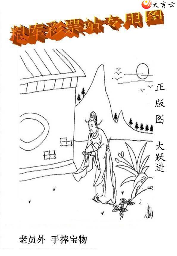 3d21335����峤����ͼ��2