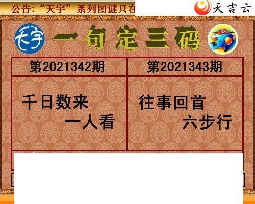 3d343��������ֺ�ֵͼ��1