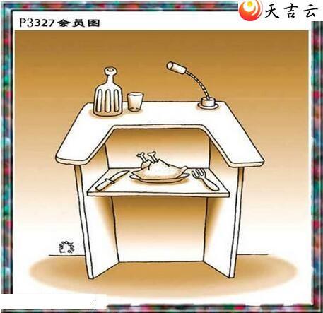 21327����������ͼ��2