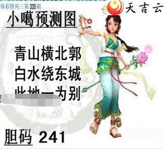 ������21335��С��ͼ��1