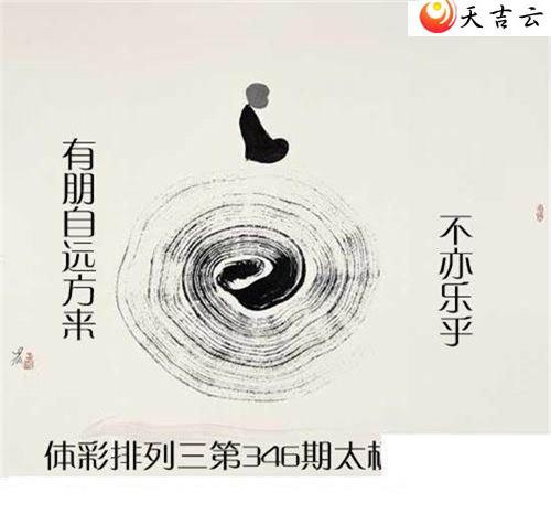 ������21346��̫������ͼ��1