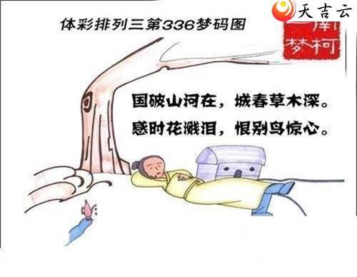 21336������ͼ��1