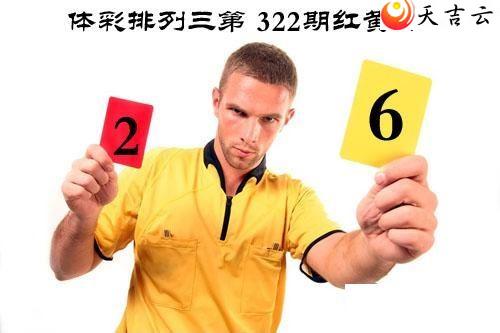 21322�ں����ͼ��1