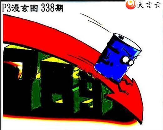 21338����������ͼ��3