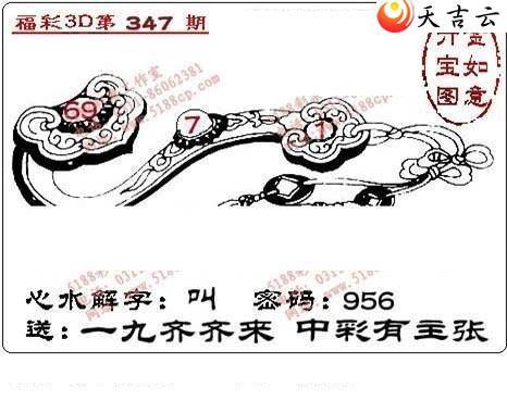 21347��ͼ��1