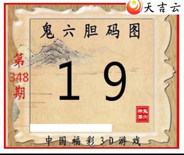 348�ڹ�������ͼ��2