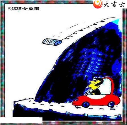 ����2021335����������ͼ��2