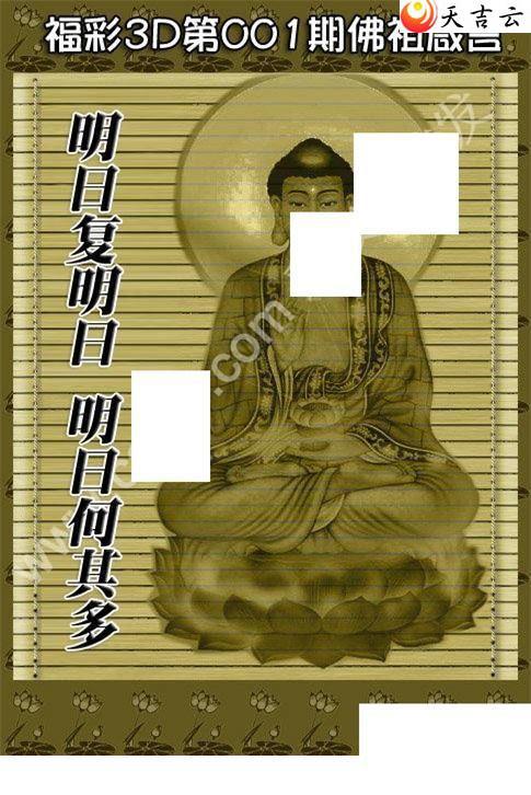 22001�ڷ�������ͼ��1