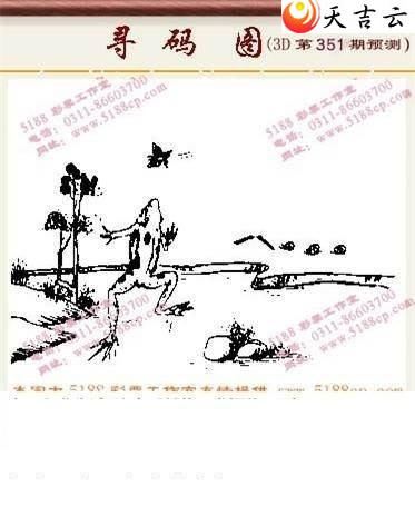 351���湤����ͼ��3