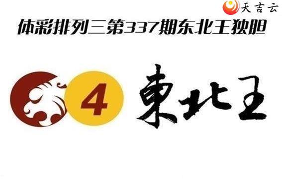 2021337�ڶ���������ͼ��1