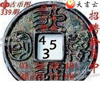 3d2021339��ר��˵��ͼ��1