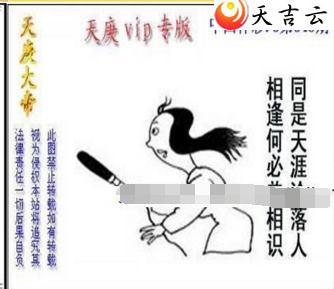 2021348��������ͼ��1