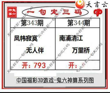 21344�ڹ�������ͼ��1