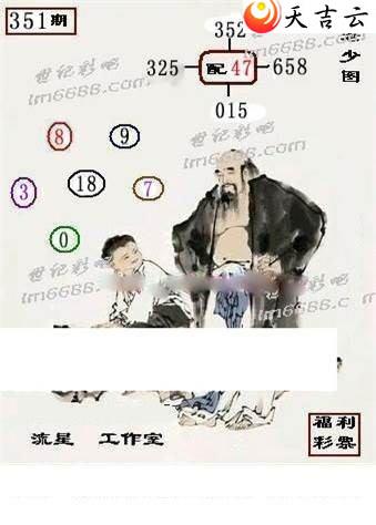 3d21351�����ǹ�����ͼ��2